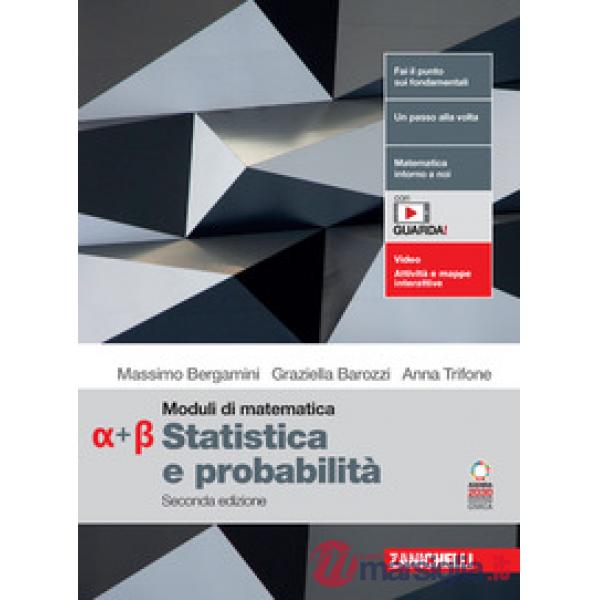 MODULI DI MATEMATICA ALFA + BETA