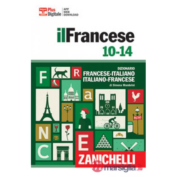 FRANCESE 10 - 14. DIZIONARIO FRANCESE - ITALIANO, ITAL