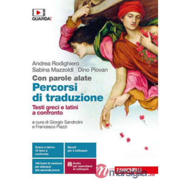 CON PAROLE ALATE 3. AUTORI, TESTI E CONTESTI DELLA LETTERATURA GRECA