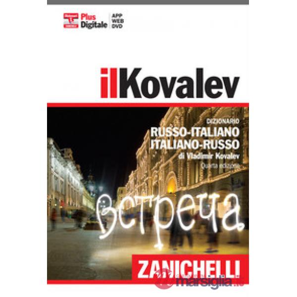IL KOVALEV VERSIONE PLUS VOL. RILEGATO + DVD + ONL