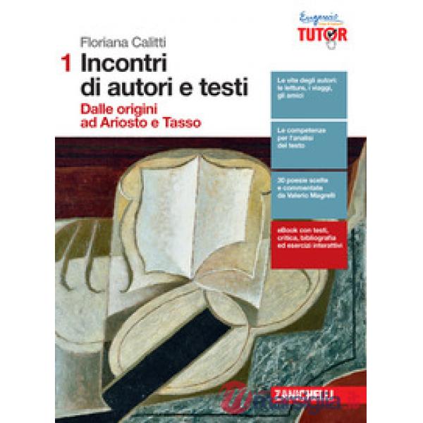 INCONTRI DI AUTORI E TESTI PER LE SCUOLE SUPERIORI