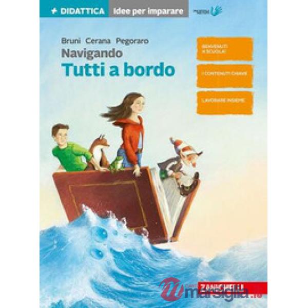 NAVIGANDO. ANTOLOGIA DI ITALIANO. PER LA SCUOLA MEDIA