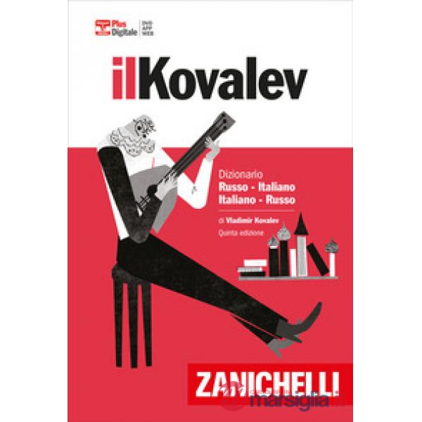 KOVALEV 5ED PLUS + DVD