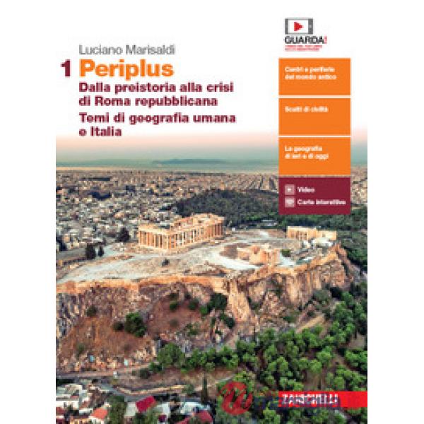 PERIPLUS. PER LE SCUOLE SUPERIORI. CON E - BOOK. VOL. 1: DALLA PREISTO
