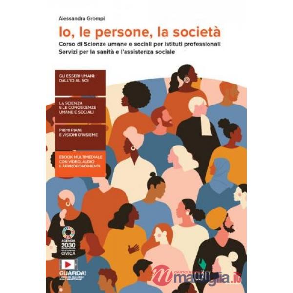 IO LE PERONE LA SOCIETA'. CORSO DI SCIENZE UMANE E SOCIALI