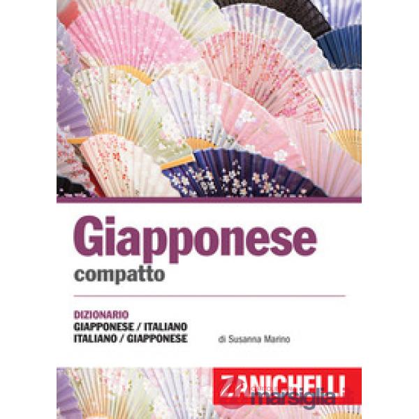 DIZIONARIO COMPATTO DI GIAPPONESE