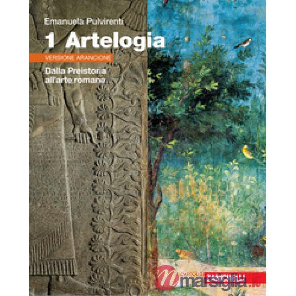 ARTEOLOGIA VERSIONE ARANCIONE VOL. 1