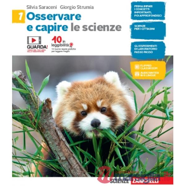 OSSERVARE E CAPIRE - EBOOK MULTIMEDIALE LE SCIENZE 1