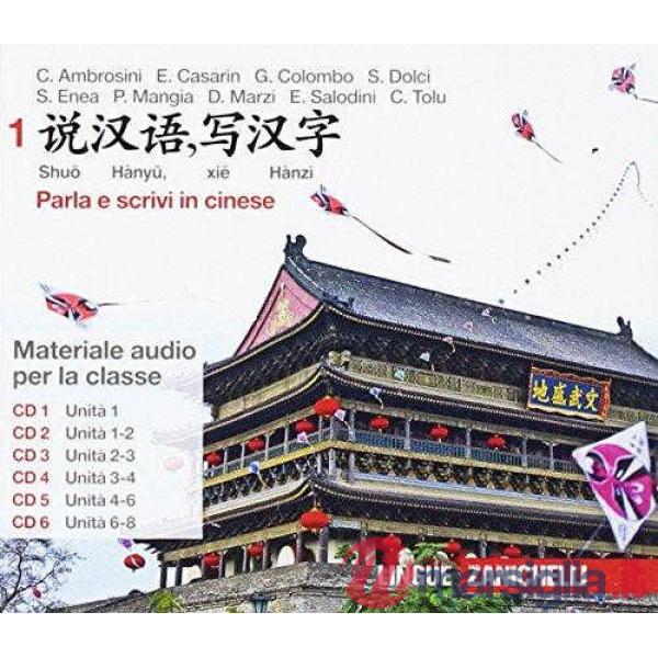 SHUO HANYU, XIE HANZI. PARLA E SCRIVI IN CINESE 1 CONF. CD 1