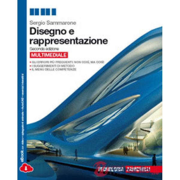 DISEGNO E RAPPRESENTAZIONE V.U.