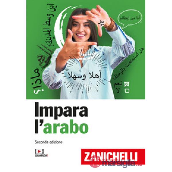 IMPARA L'ARABO