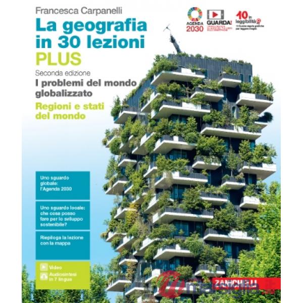 GEOGRAFIA IN 30 LEZIONI 2ED. (LA)