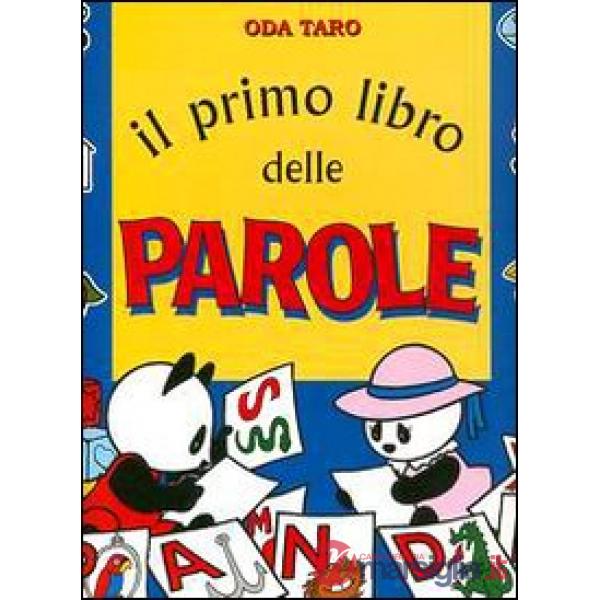 Primo libro delle parole (Il)