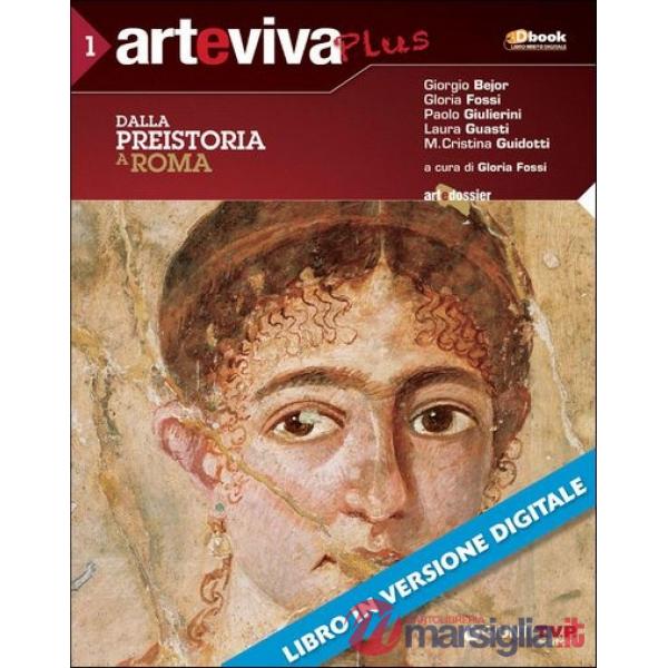 ARTEVIVA PLUS VOL. 1 + GLOSSARIO E-BOOK