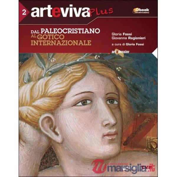 ARTEVIVA PLUS 2