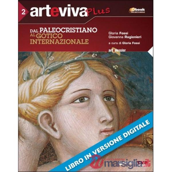 ARTEVIVA PLUS 2 DBOOK