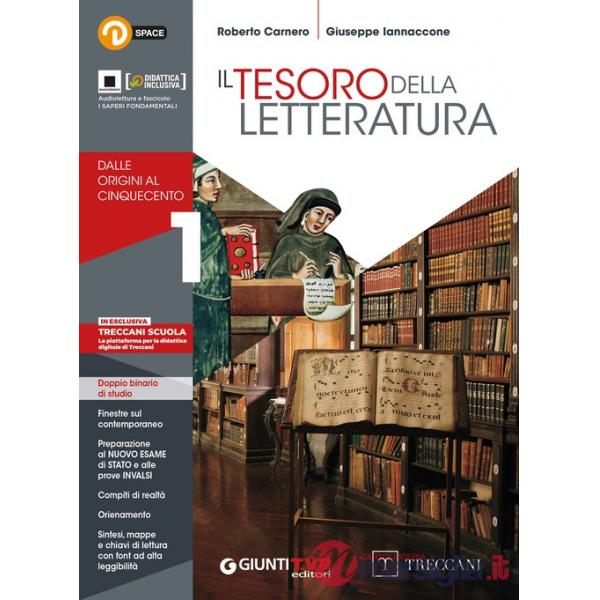 IL TESORO DELLA LETTERATURA 1 CON SCRITTURA, ESAME