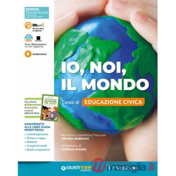 IO, NOI, IL MONDO DBOOK