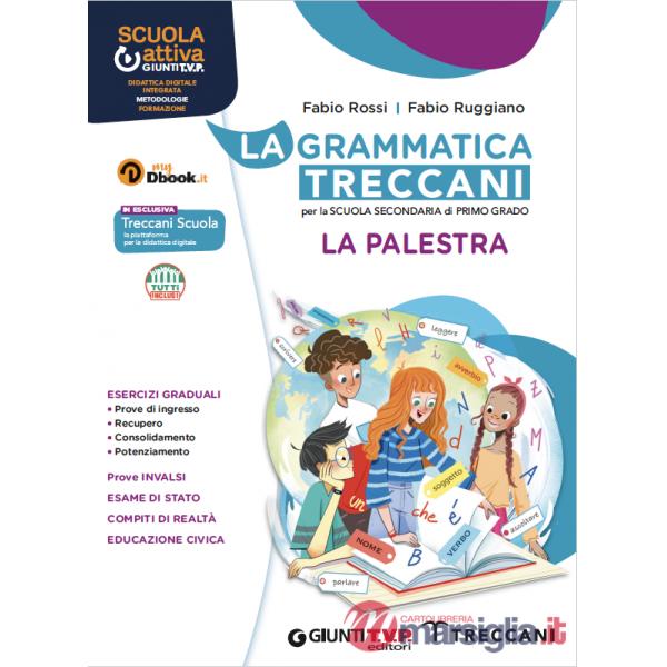 LA GRAMMATICA TRECCANI QUAD. ESERCIZI DBOOK