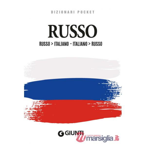 Dizionario russo. Russo-italiano, italiano-russo. Ediz. bilingue