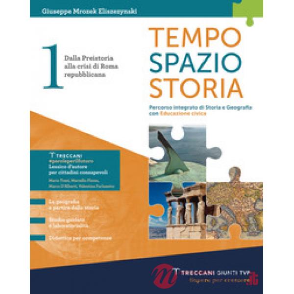 TEMPO SPAZIO STORIA VOL. 1