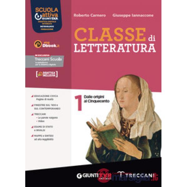 CLASSE DI LETTERATURA VOL. 1 + PALESTRA DI SCRITTURA