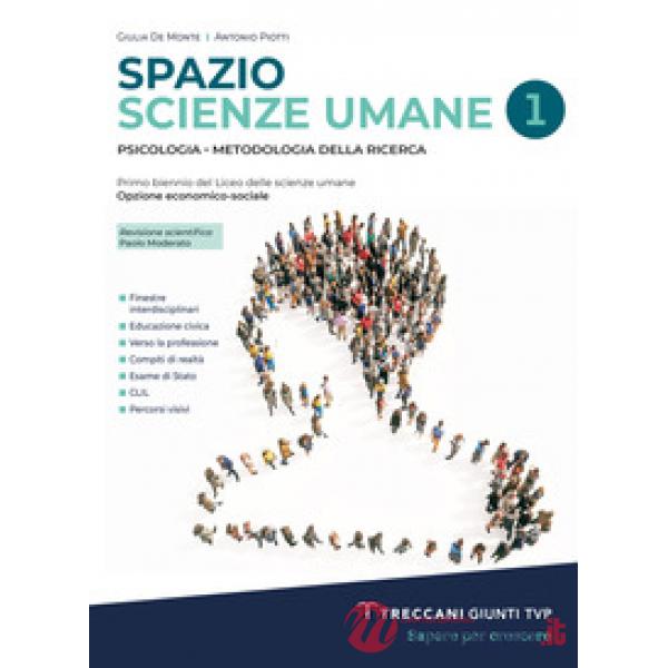 SPAZIO SCIENZE UMANE 1 BIENNIO
