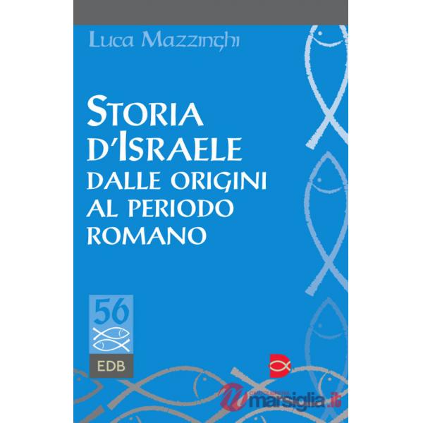 Storia d'Israele dalle origini al periodo romano