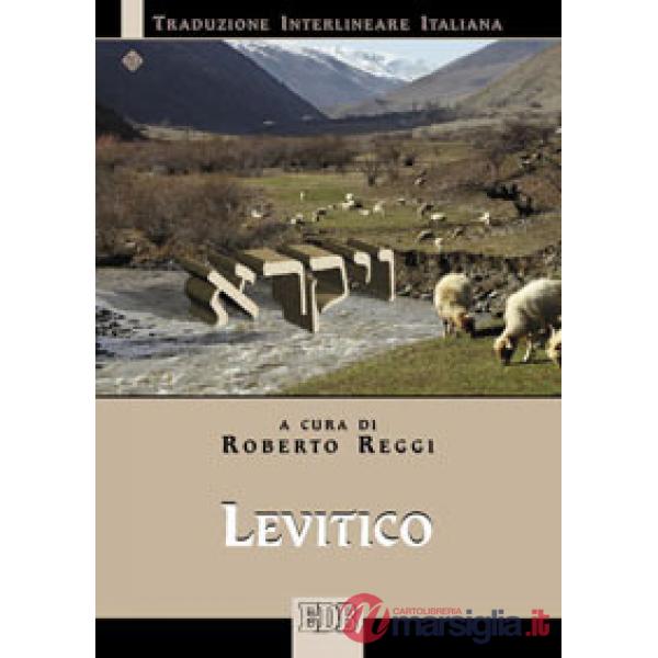 Levitico. Versione interlineare in italiano