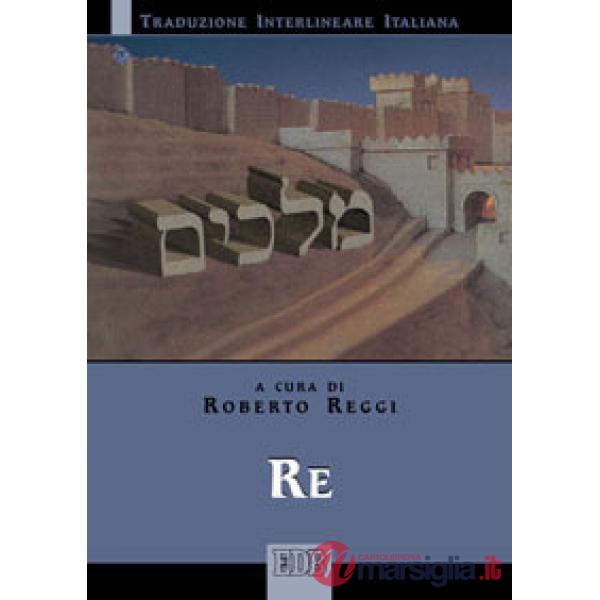 Re. Versione interlineare in italiano