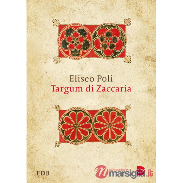 Targum di Zaccaria