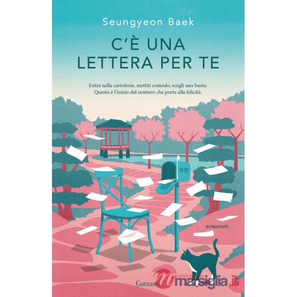 C'è una lettera per te