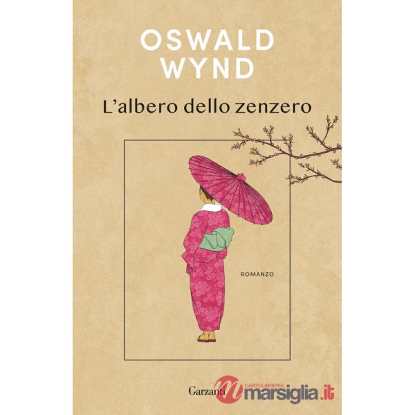 Albero dello zenzero (L')