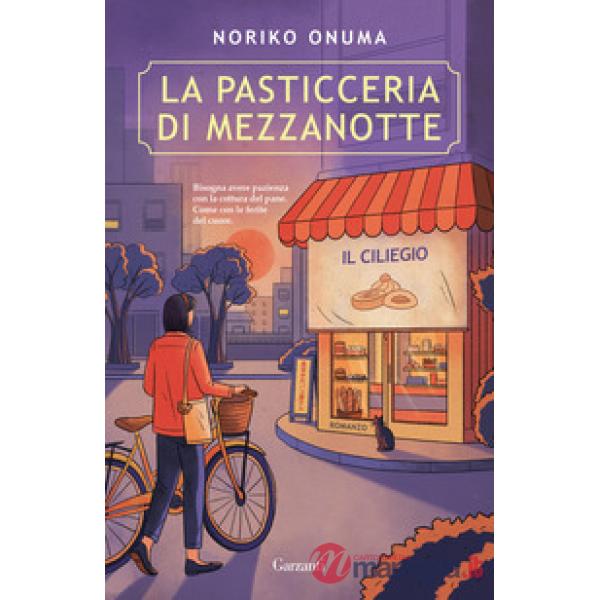 Pasticceria di mezzanotte. Il ciliegio (La)