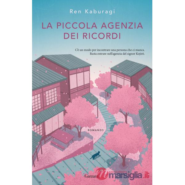 Piccola agenzia dei ricordi (La)
