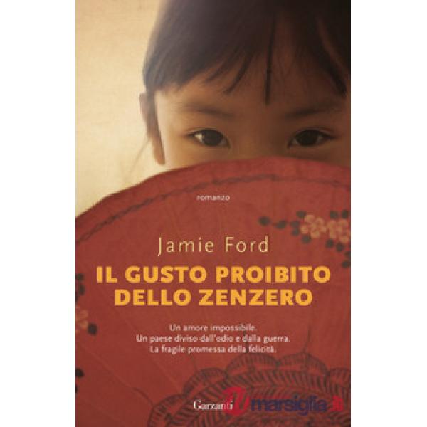 Gusto proibito dello zenzero (Il)