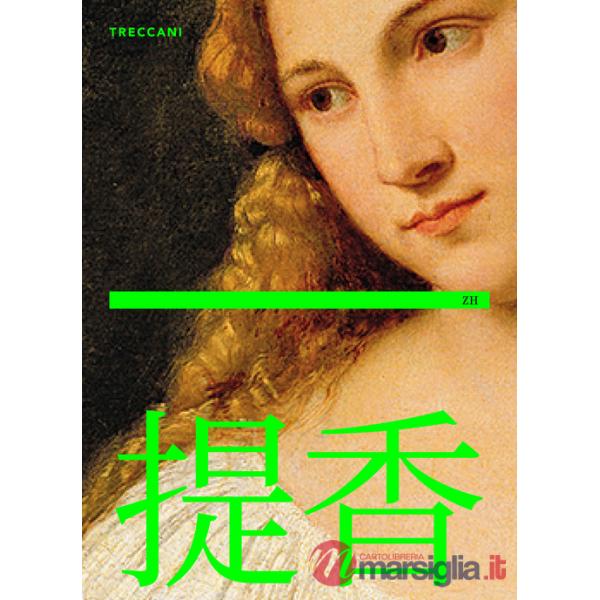 Tiziano. Ediz. cinese