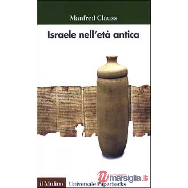Israele nell'età antica