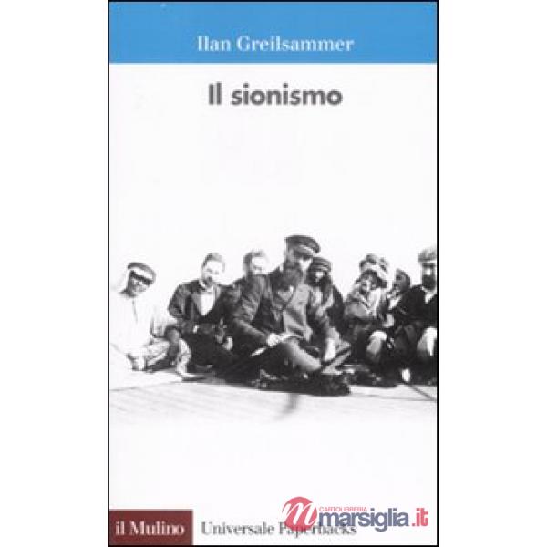 Sionismo (Il)