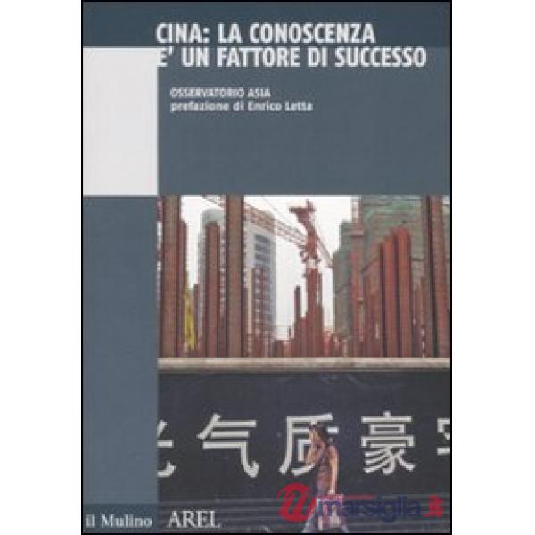Cina. La conoscenza è un fattore di successo