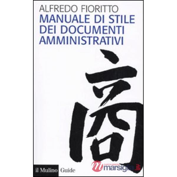 Manuale di stile dei documenti amministrativi