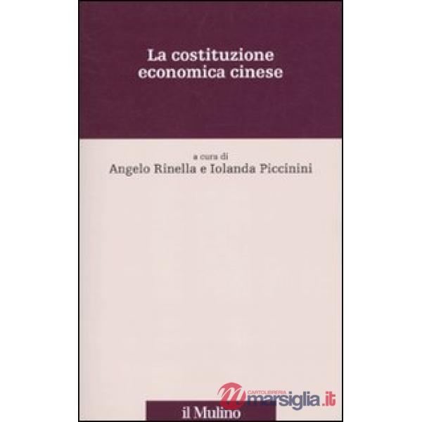 Costituzione economica cinese (La)