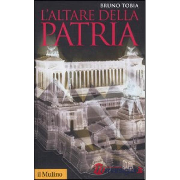 Altare della Patria (L')
