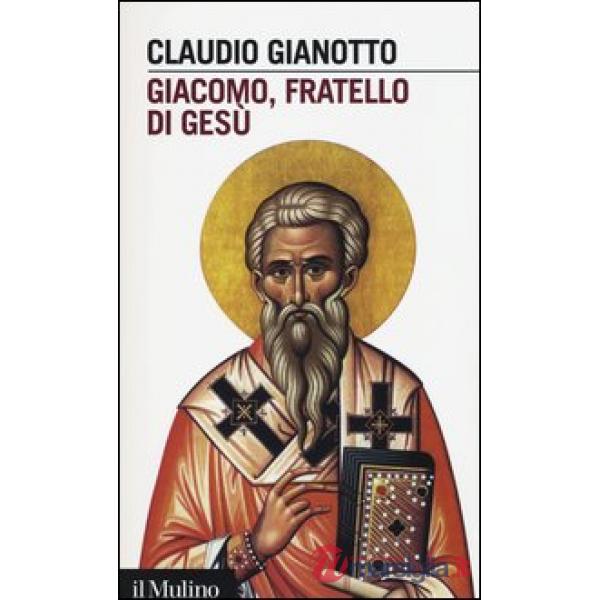 Giacomo, fratello di Gesù