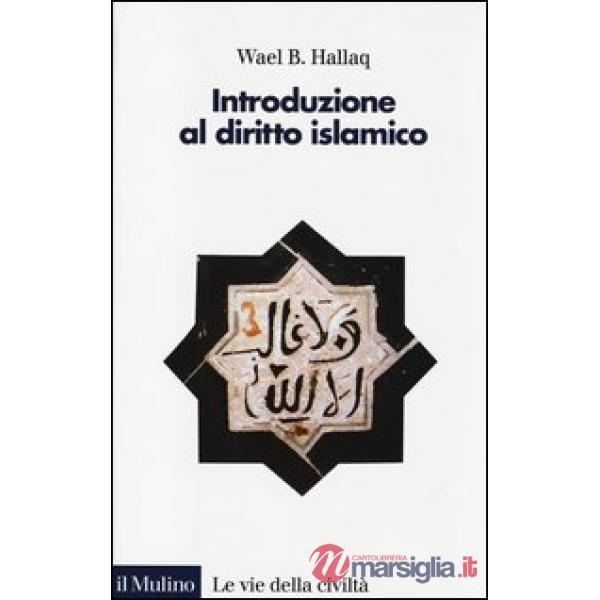 Introduzione al diritto islamico