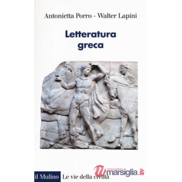 LETTERATURA GRECA
