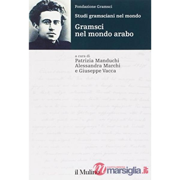 Studi gramsciani nel mondo