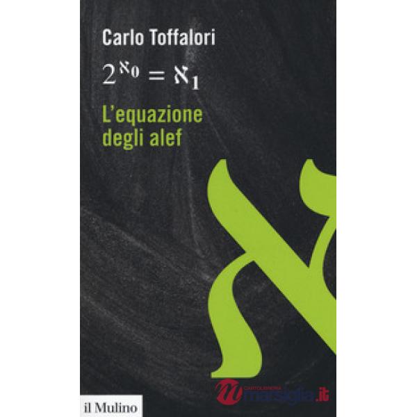 Equazione degli alef (L')