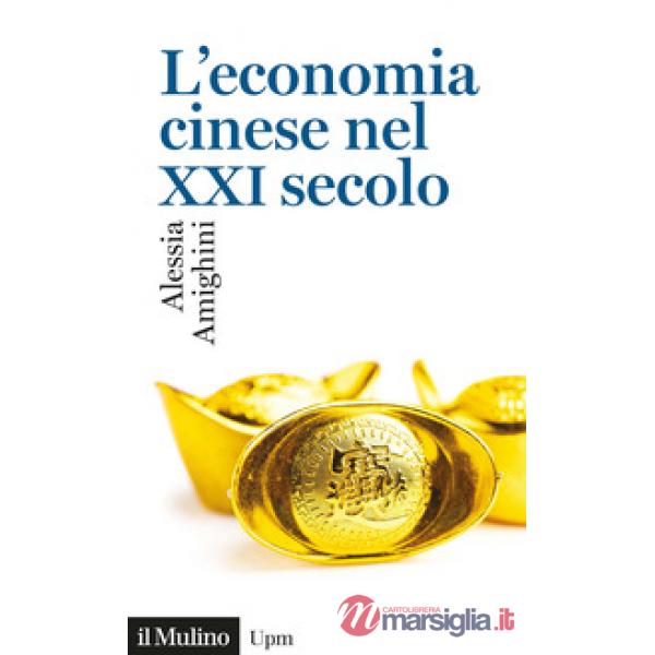 Economia cinese nel XXI secolo (L')