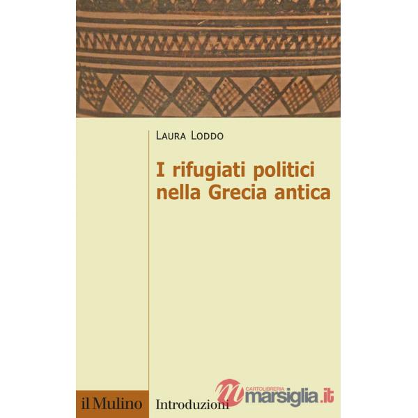 Rifugiati politici nella Grecia antica (I)